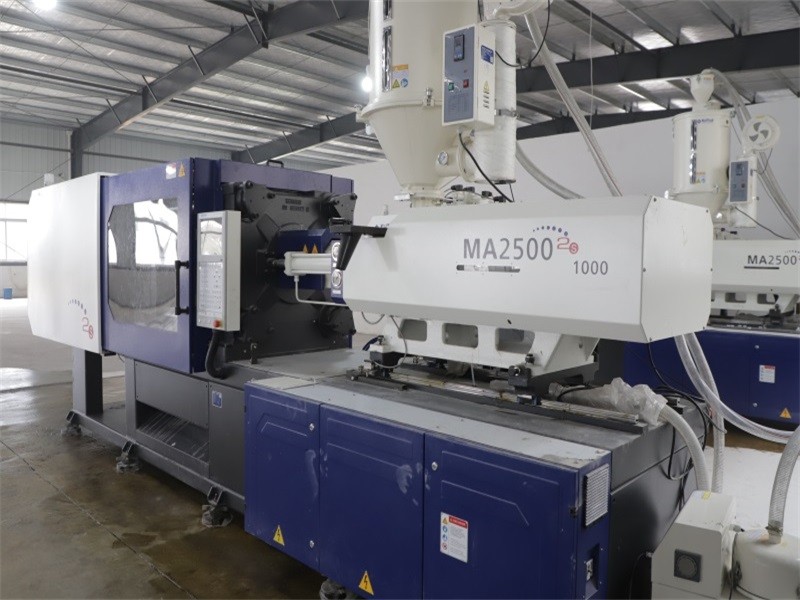 成型注塑机HC001-MA2500