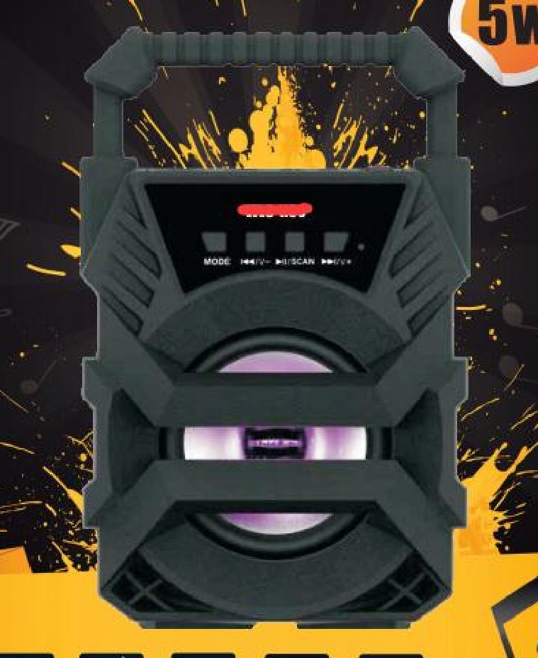 注塑产品——音响外壳