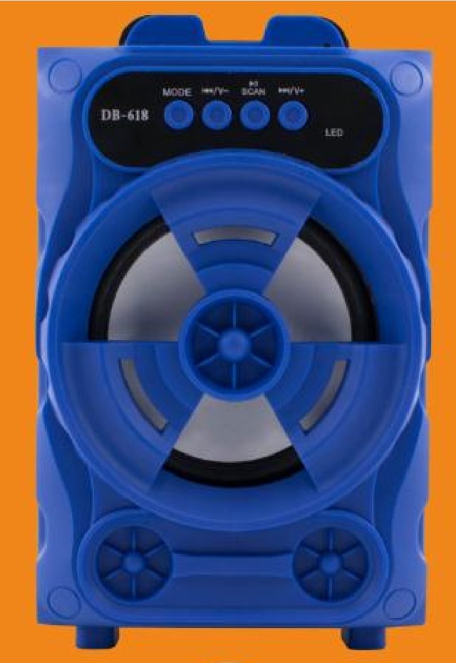 注塑产品——音响外壳